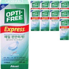 옵티프리 익스프레스 렌즈세정액 120ml x 3p + 렌즈케이스, 360ml, 4세트