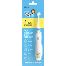 Gnma 男童第1階段電動牙刷, RD160001