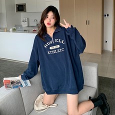 피어니스트 루셀 카라 집업 맨투맨