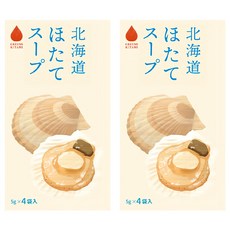 GreensKitami 北海道干貝高湯粉末, 5g, 2盒