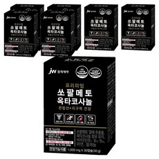 JW중외제약 리얼메디 쏘팔메토 옥타코사놀 30g, 30정, 7개