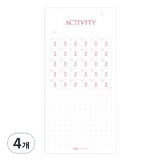 PLEPIC 挑戰便條簽名, 05 活動, 4個, 60張