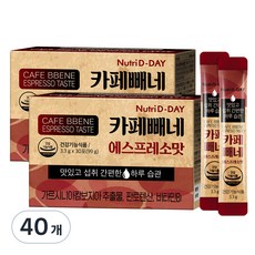 뉴트리디데이 카페빼네 에스프레소맛, 99g, 40개