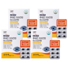 하이뮨 루테인 지아잔틴 아스타잔틴 15g, 30정, 4개