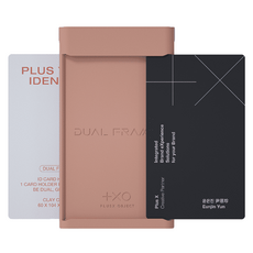 PlusX Object 彩色雙框架雙面卡夾 員工證卡套 掛繩, 陶土色, 1個