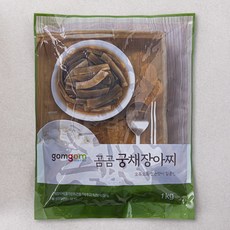 곰곰 궁채 장아찌, 1kg, 1개