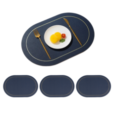 Queen's Nest 美式餐墊 4入, 海軍藍, 450 x 300 mm