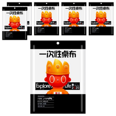 一次性桌布套 160 x 160cm, 10張, 6包