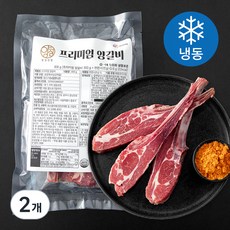 양심선언 프리미엄 양갈비 (냉동), 306g, 2개