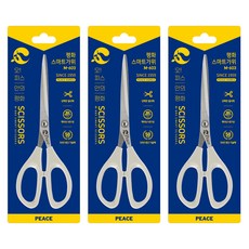 Peace Tools 智慧剪刀M-603, 3個, 隨機出貨
