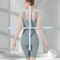 루아르모 요가 밸런스바 바른자세 밸런스 십자 스트레칭봉, 1개, 블루