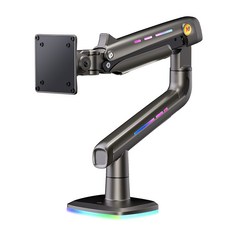 NORTH BAYOU Phantom 高承重單臂RGB螢幕支架, 1個, 霧面炭灰色