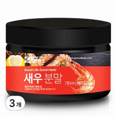 조은약초 프리미엄 새우 가루, 200g, 3개