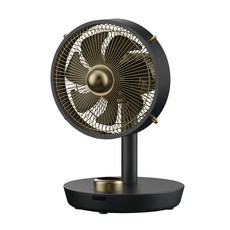 stylies BLDC金屬桌上型電風扇 CEPHEUS, 硬煤, 仙王座