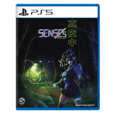 SONY 索尼 PS5遊戲片 真夜中 亞中版, SJ00013850