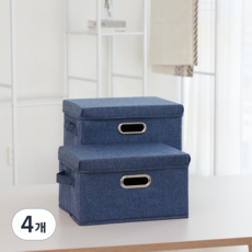 메이크마인 다용도 옷 이불 정리 접이식 패브릭 수납 리빙박스 특대형, 네이비, 4개