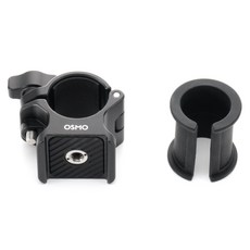 DJI Osmo 셀피 스틱 클램프 마운트