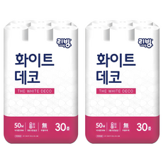 Living SOFT TISSUE 2層白色裝飾一般捲筒衛生紙, 50m, 30入, 2個