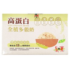 自然緣素 蛋白多穀植物奶 高蛋白 全素植物配方 每盒15包, 525g, 1盒