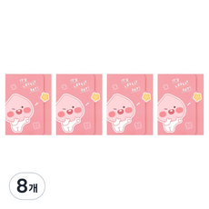 KAKAO FRIENDS Little Friends 可愛4層便利貼, 140張, 8個, Little Apeach