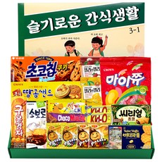 綜合零食組, 13種零食, 1組