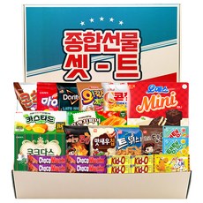 綜合餅乾零食禮盒組 20入, 1組, 18種零食餅乾