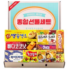 限量版綜合精選零食禮盒, 11種零食餅乾, 1組