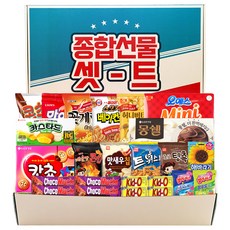 優質綜合糖果禮盒 20入, 18種零食餅乾, 1組