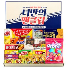 糖果餅乾禮盒組, 16種零食, 1組