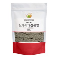 蠔蘑粉, 300克, 1個