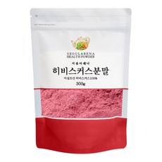 히비스커스 분말, 1개, 300g
