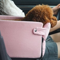 DING DONG PET 多功能中央扶手箱狗狗汽車座椅, 粉紅色