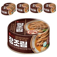 롯데푸드 햄 장조림, 135g, 6개