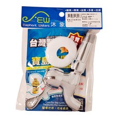 Elephant Waters 沐象 寶島加長瓷閥長栓, 1個