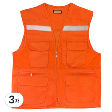 TIS反光帶口袋工作用安全背心, 3個, 橘色