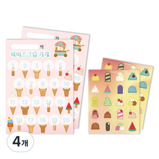 Mellow讚美貼紙冰淇淋店貼紙板 2入+貼紙 2入組, 混色, 4個