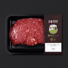 목우촌 한우 정직한목장 1++등급(7이상) 불고기용 (냉장), 300g, 1개