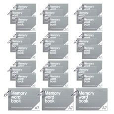 2Youngdesign A7 線圈單字卡 30p, 灰色, 1個