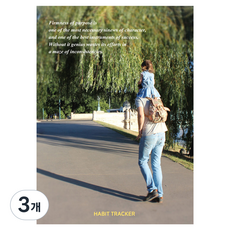 아이씨엘디자인 2026 해빗트래커 먼슬리플래너, 산책, 3개