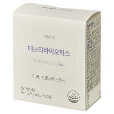 Hurum UNAEN 全效益生菌, 1個, 30錠