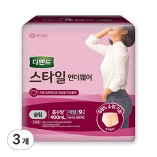 디펜드 여성용 스타일 언더웨어 슬림 성인기저귀, 대형, 9개입, 3개