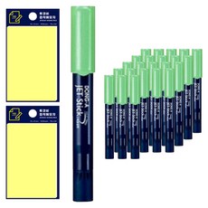 東亞 Jet Stick 2 橢圓形 12入 + Tukobi 便利貼組, 淺綠色(Jet Stick), 黃色(便利貼), 2套