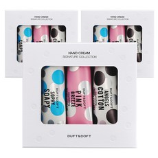 DUFT&DOFT 護手霜禮盒 25ml, 3套