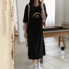 afinar Brooklyn針織短袖連身裙, 黑色