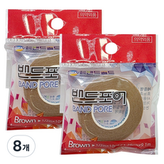 밴드골드 BNG 밴드포어 갈색, 1개입, 8개