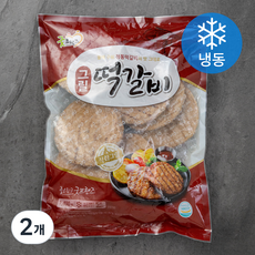 굿프랜즈 그릴떡갈비 (냉동), 1.4kg, 2개