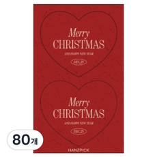 핸즈픽 코지 하트 크리스마스 디저트 스티커 2p, 레드, 80개