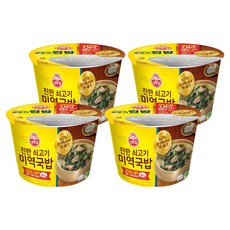 오뚜기 진한 쇠고기 미역국밥 컵밥, 314g, 4개
