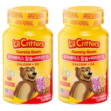 릴크리터스 꾸미베어스 칼슘+비타민D3, 60정, 156g, 2개