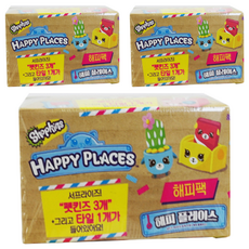Shopkins 購物寶貝 Happy Place Happy Pack 公仔隨機出貨, 3個